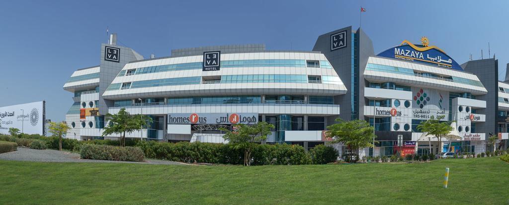 Leva Hotel Mazaya Centre Dubai Dış mekan fotoğraf